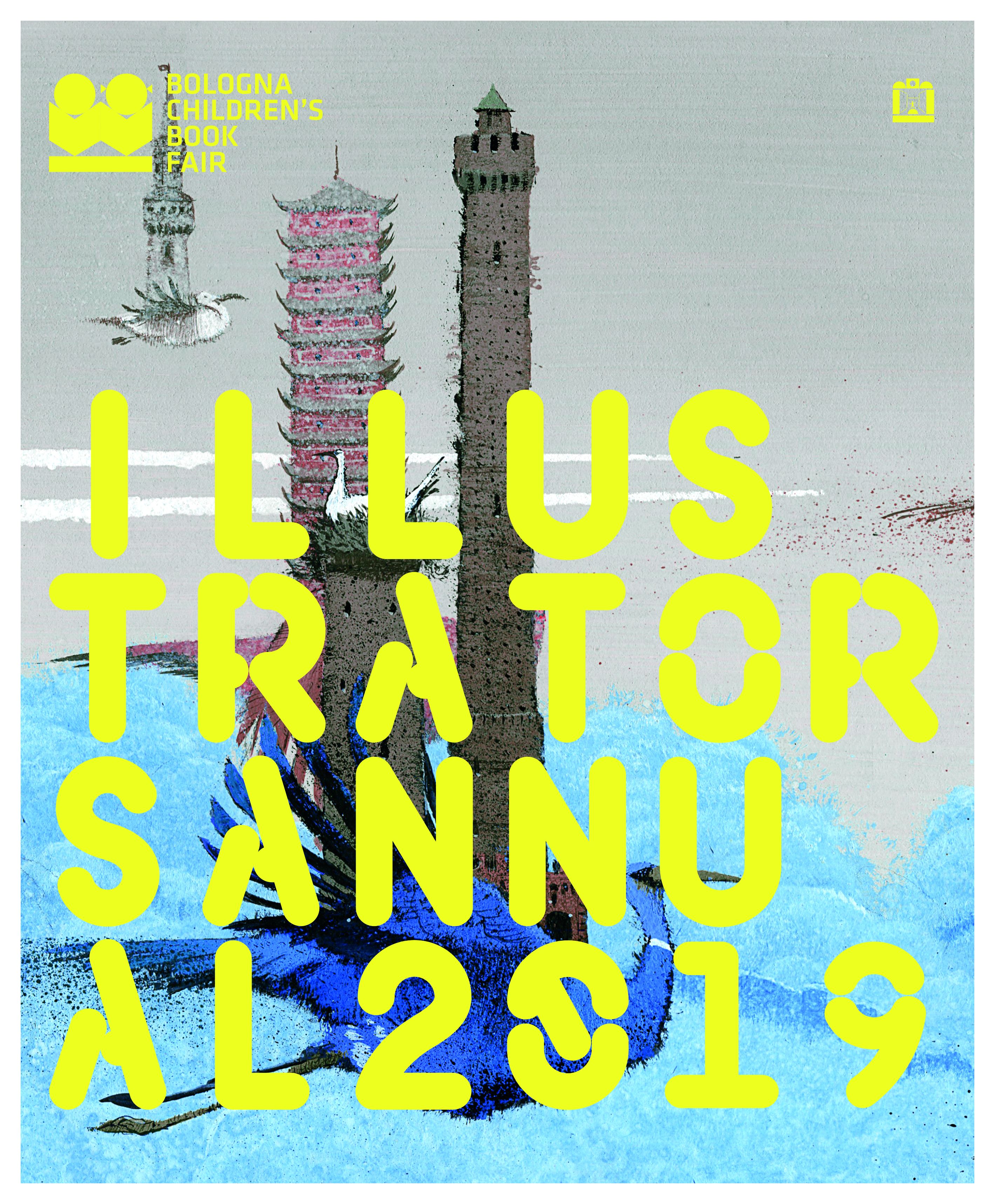 Annual 2019