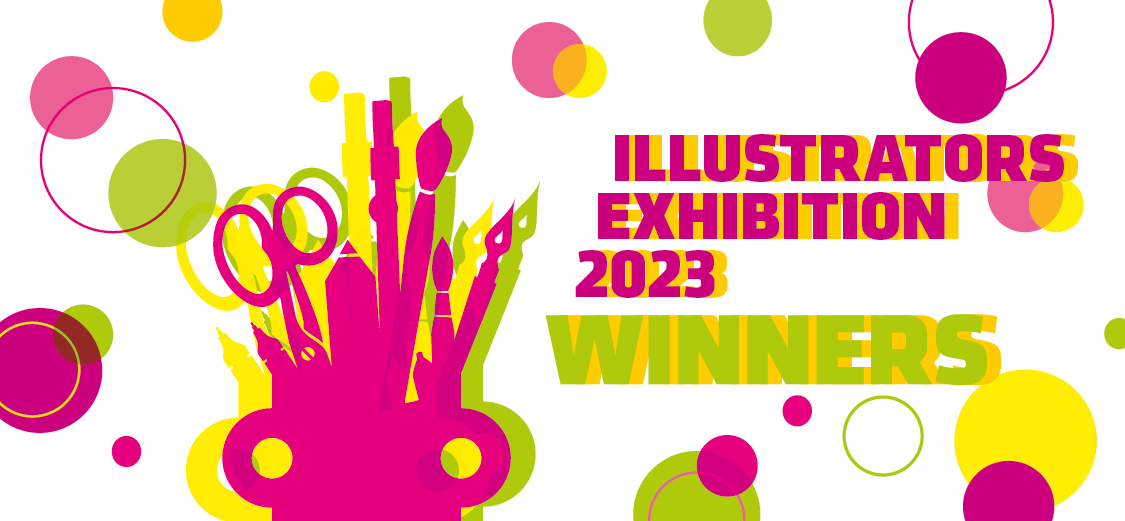 2023 Illustrators Exhibition